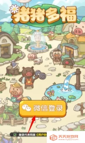 �����ร׬Ǯ�ٷ�������