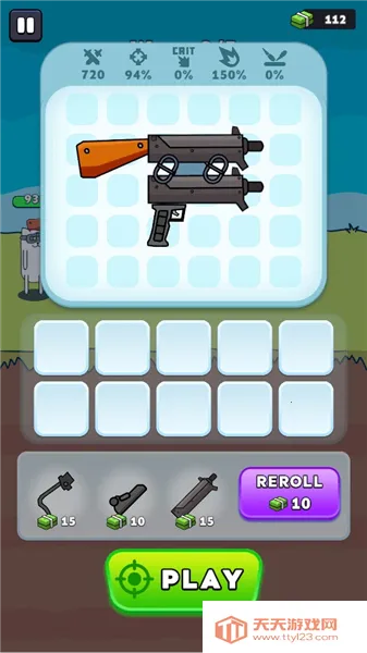 ǹ��Ӣ���ƽ��