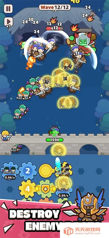 װ���ػ��������޸������°汾v1.2.7 �ֻ����ͼ4