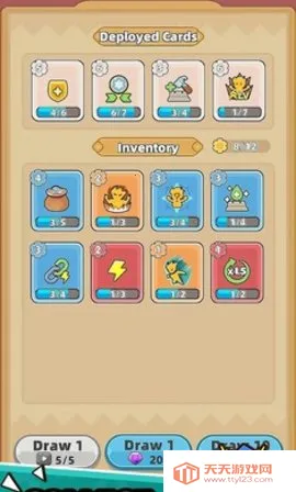 װ���ػ��������޸������°汾v1.2.7 �ֻ����ͼ2