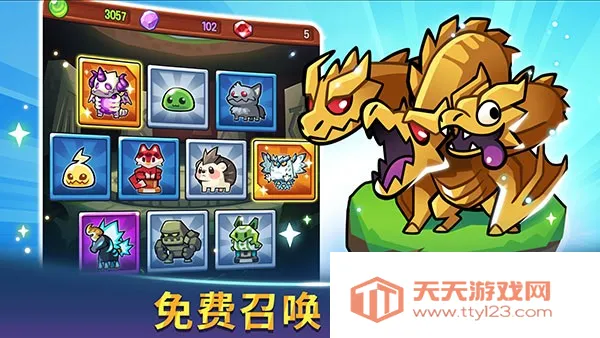 ������˵MOD���ײ˵�v1.105.7 �ֻ����ͼ2