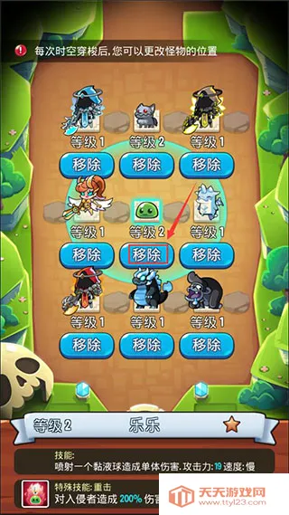 ������˵MOD���ײ˵�