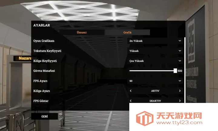 ���һվ���Ϳ�2026�ٷ����°汾v0.8.92 �ٷ������ͼ0