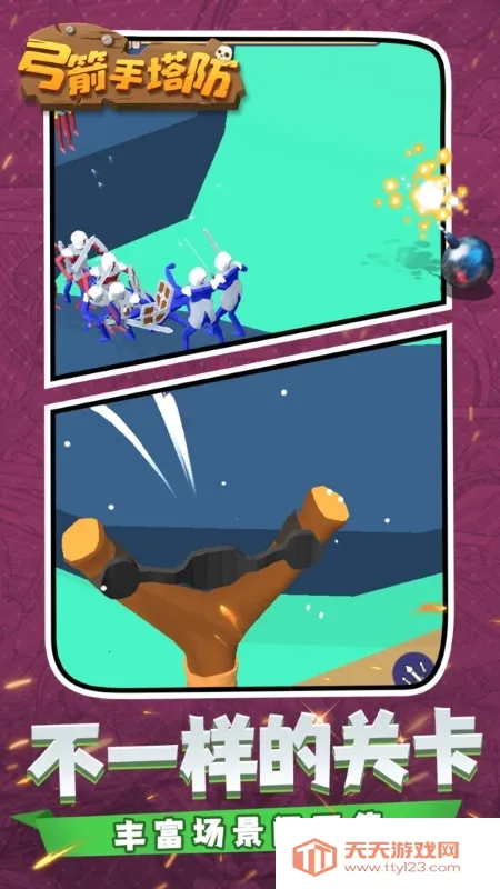 �����������޹��v0.3.157 �ֻ����ͼ0