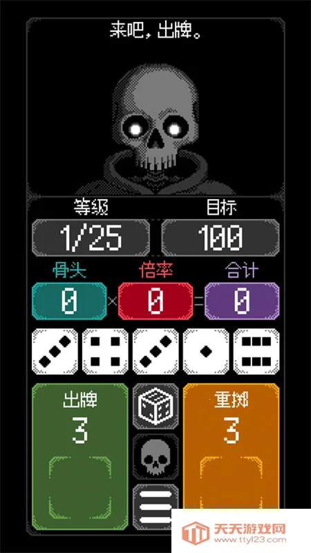 ������֮����������v1.0.10 �ٷ������ͼ3