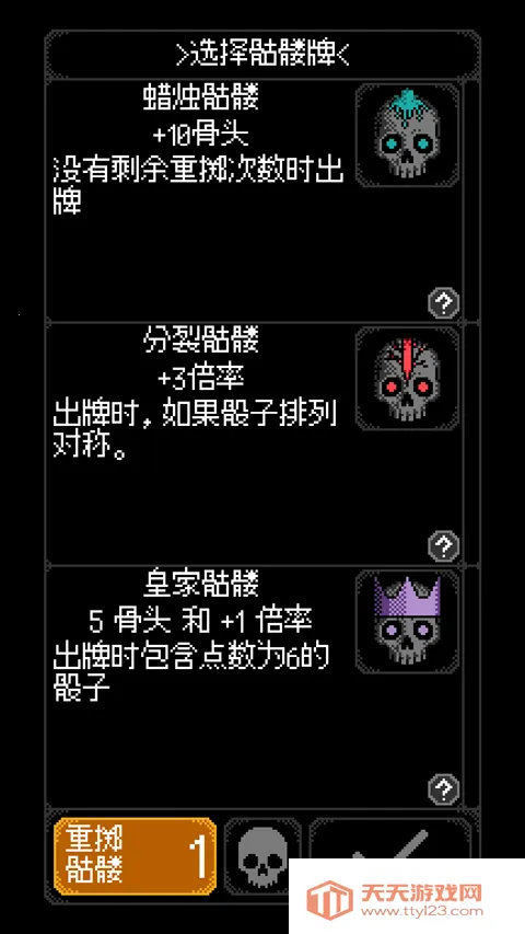 ������֮����������