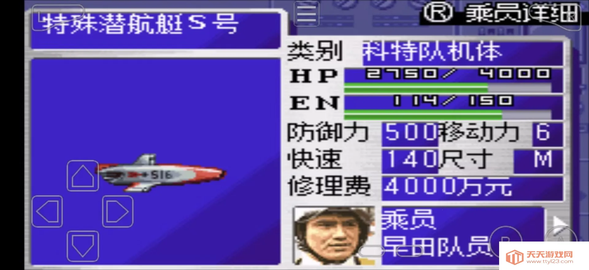 ���ؾ�����2026�ٷ����°汾v1.0 ��Ѱ��ͼ2