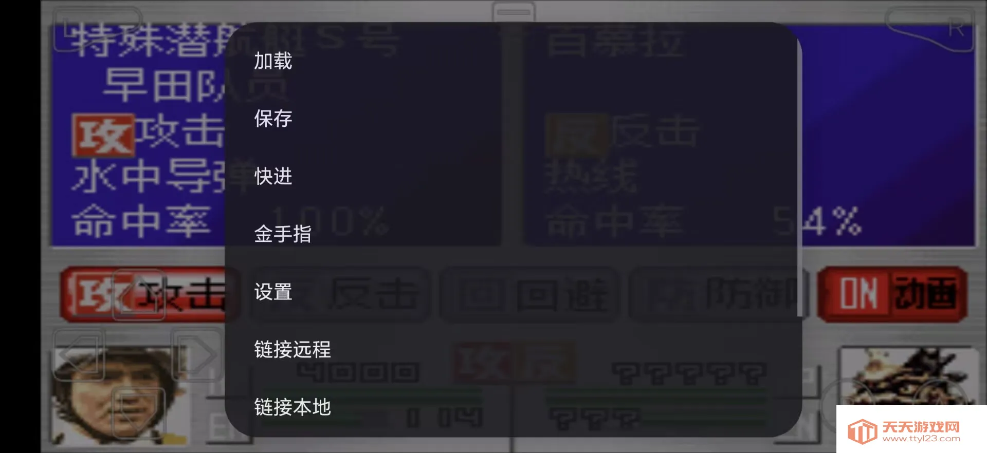 ���ؾ�����2026�ٷ����°汾v1.0 ��Ѱ��ͼ4