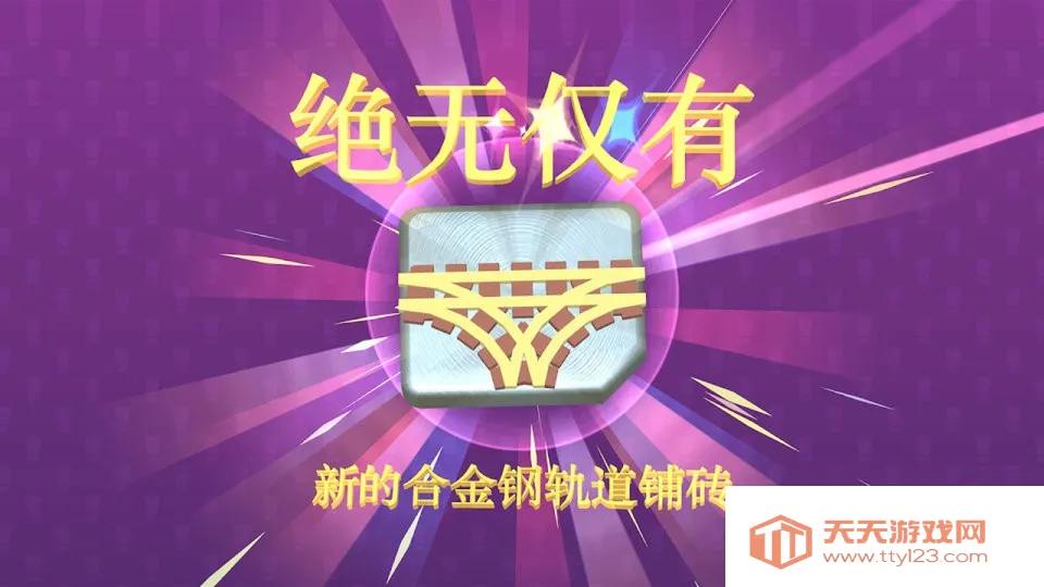 �г�����Ա�������°�v19.2 �ֻ����ͼ2