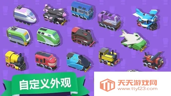 �г�����Ա�������°�v19.2 �ֻ����ͼ3