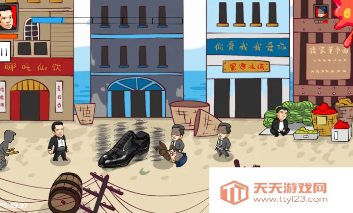 ���������ɽ������ư�(��ɽ���������Ϸ)v0.6 ��Ѱ��ͼ1