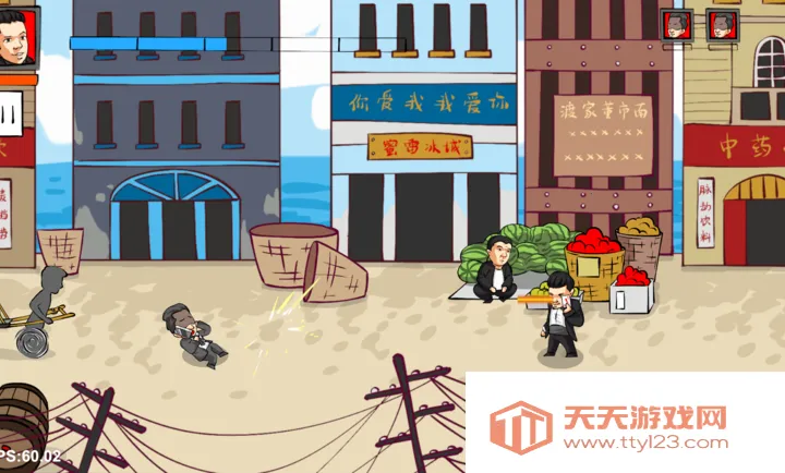 ���������ɽ������ư�(��ɽ���������Ϸ)v0.6 ��Ѱ��ͼ0