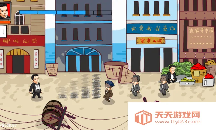 ���������ɽ������ư�(��ɽ���������Ϸ)v0.6 ��Ѱ��ͼ4