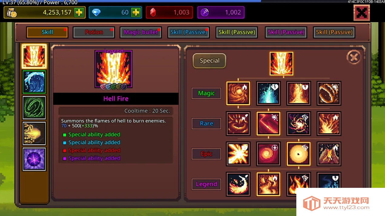 ����ħ��ʦ1.3.9v1.1.0 �ֻ����ͼ0