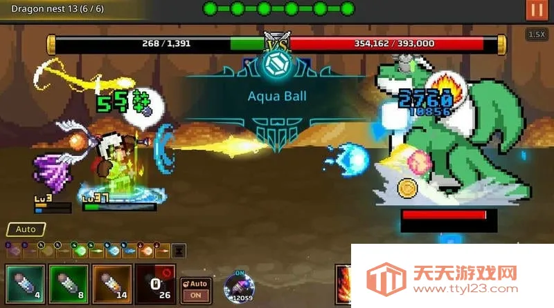 ����ħ��ʦ1.3.9v1.1.0 �ֻ����ͼ1