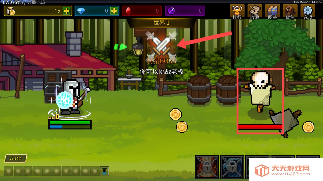 ����ħ��ʦ1.3.9v1.1.0 �ֻ����ͼ4