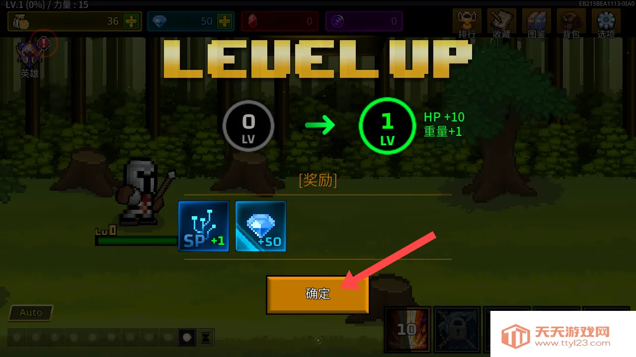 ����ħ��ʦ1.3.9v1.1.0 �ֻ����ͼ3