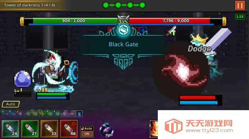 ����ħ��ʦ1.3.9v1.1.0 �ֻ����ͼ2