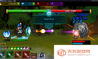 ����ħ��ʦ1.3.9