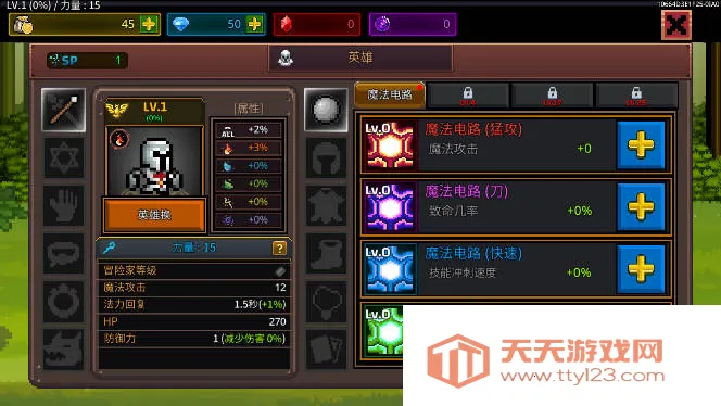 ����ħ��ʦ1.3.9