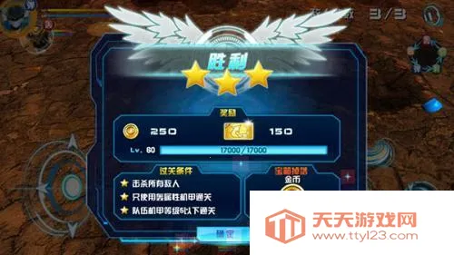 ��ս������