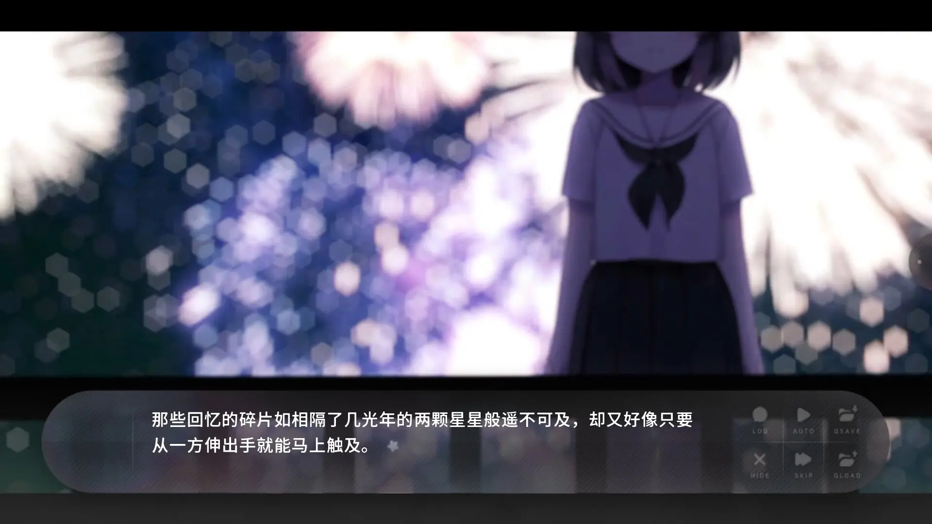 ��ĩʢ���Ļ�(������Ů��ί��)v3.0.0.3 ��׿���ͼ3