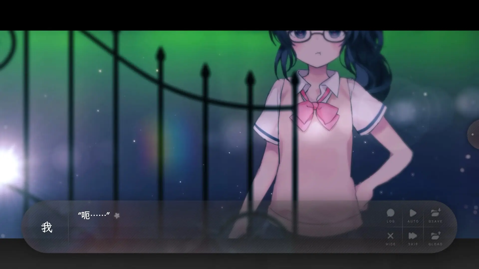 ��ĩʢ���Ļ�(������Ů��ί��)v3.0.0.3 ��׿���ͼ2