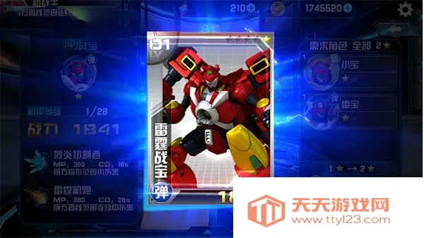 ��ս���ƽ���������°��ڹ��ƽ��