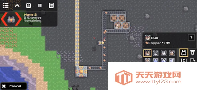 ���ع������°�����v8-official-149 �ٷ������ͼ0