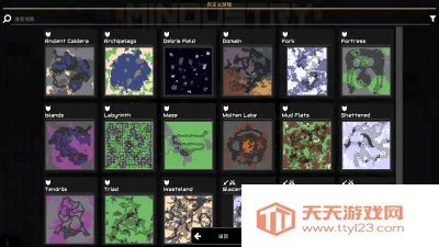 ���ع������°�����v8-official-149 �ٷ������ͼ3