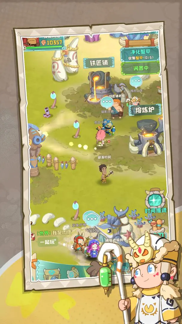 �����ӼӴ尲׿���ֻ���v1.0.492 ��׿���ͼ4