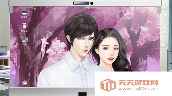 Ψ�Ҷ������(�Ӿ�С˵��Ϸ)v2.15 �ֻ����ͼ4