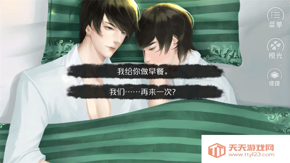 Ψ�Ҷ������(�Ӿ�С˵��Ϸ)