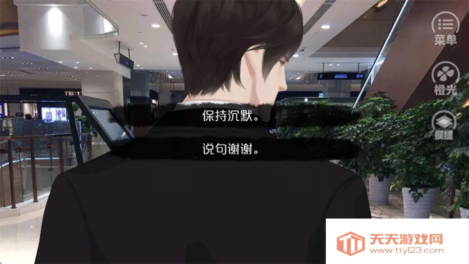 Ψ�Ҷ������(�Ӿ�С˵��Ϸ)