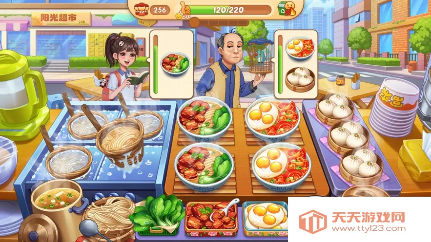 �ǳ���⿼ǹ��ʷ�v1.0.67 �ٷ������ͼ0