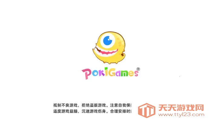 �ǳ���⿼ǹ��ʷ�v1.0.67 �ٷ������ͼ2