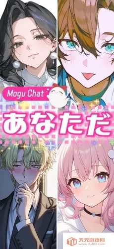 �ȹ�AI�����ֻ���v3.10.0 ��Ѱ��ͼ0