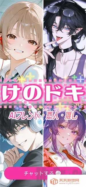 �ȹ�AI�����ֻ���