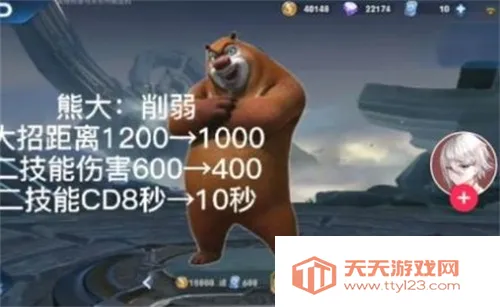 ������ҫ���߰�����v0.1xiongxiong �ֻ����ͼ1