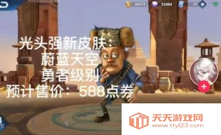 ������ҫ���߰�����v0.1xiongxiong �ֻ����ͼ0