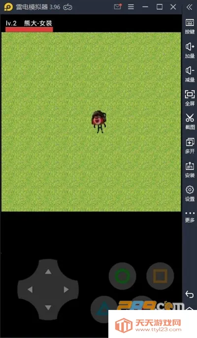 ������ҫ���߰�����