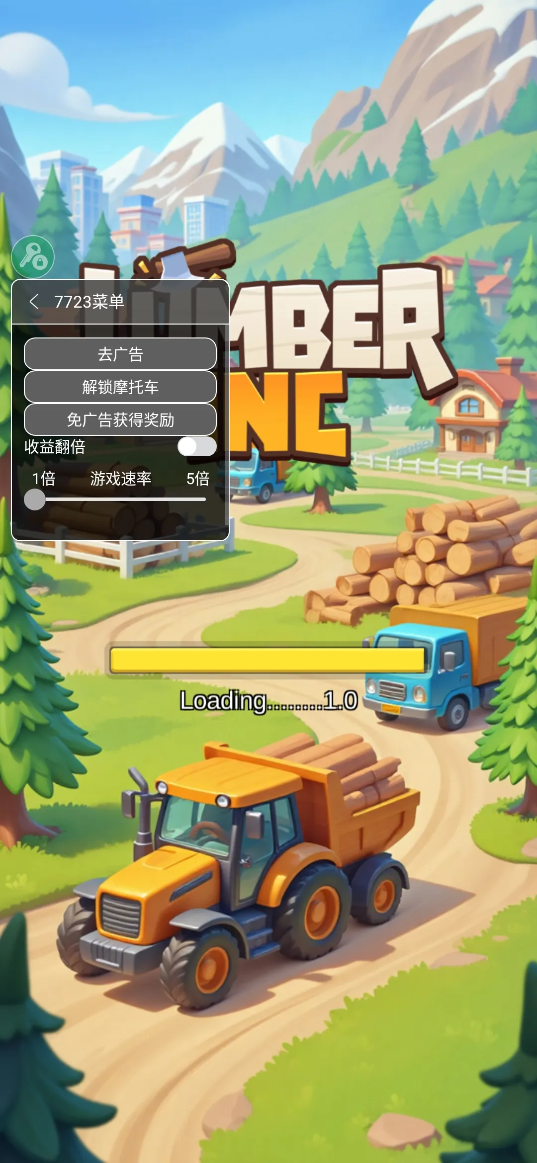 ���˸�ľͷ2026���ذ�װv0.4.4 ��׿���ͼ4