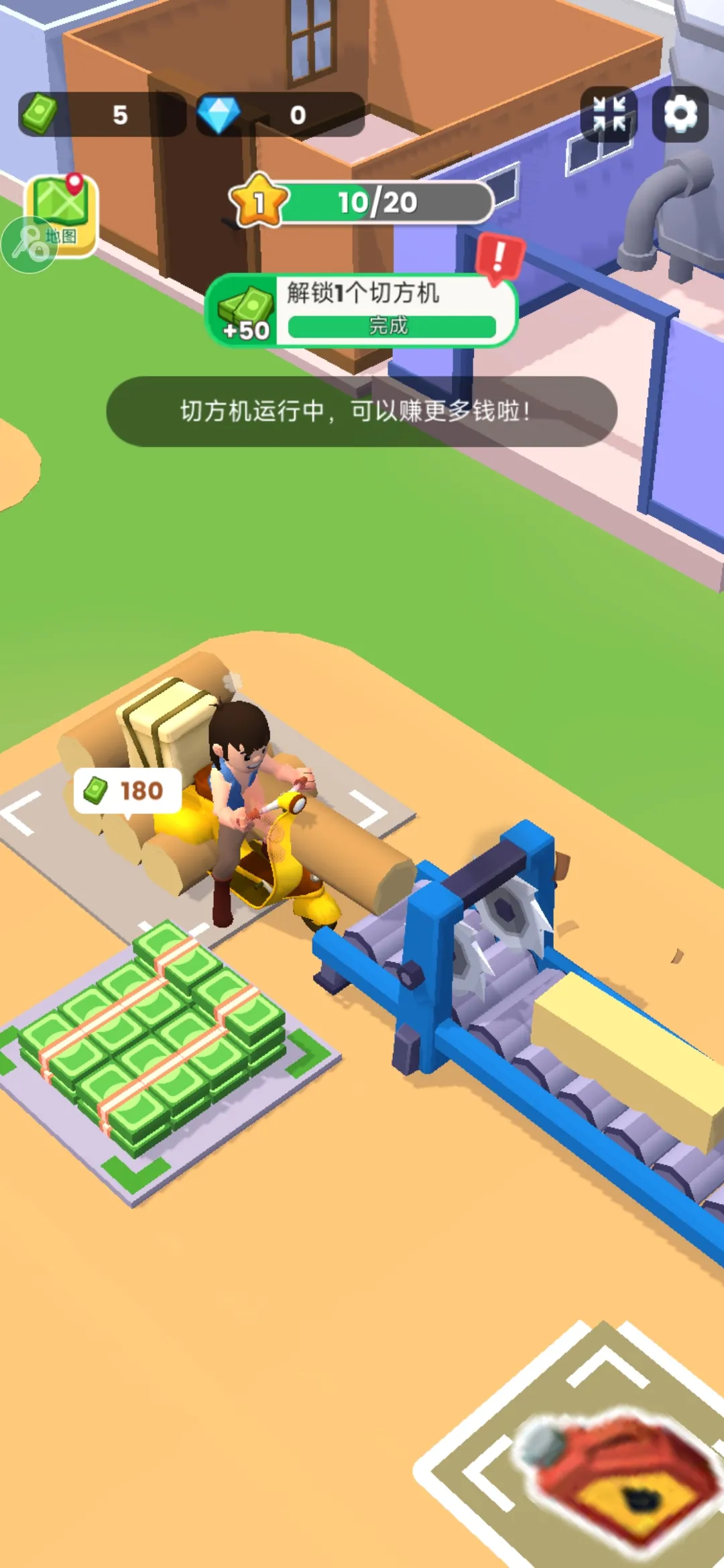 ���˸�ľͷ2026���ذ�װv0.4.4 ��׿���ͼ3