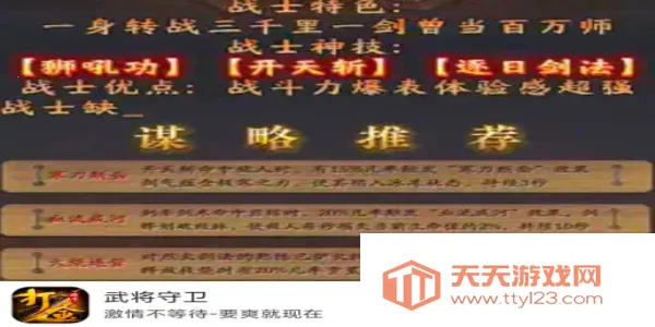 �佫����2026�ٷ����°汾