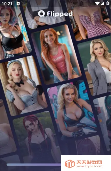 Flipped2026���ذ�װv1.6.6 �ֻ����ͼ2