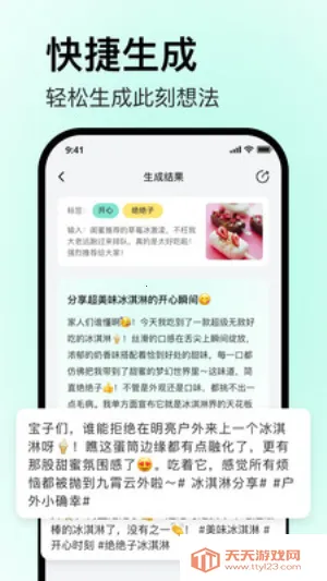 �������(AI��������)v1.0.0 ��Ѱ��ͼ0