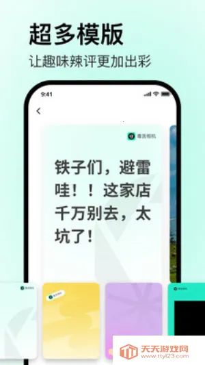 �������(AI��������)v1.0.0 ��Ѱ��ͼ2