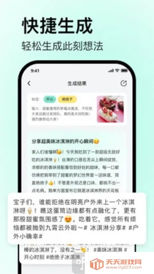 �������(AI��������)