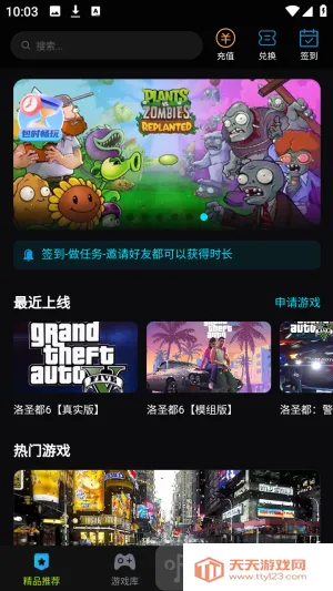 ��������(��Ϸ��Դƽ̨)