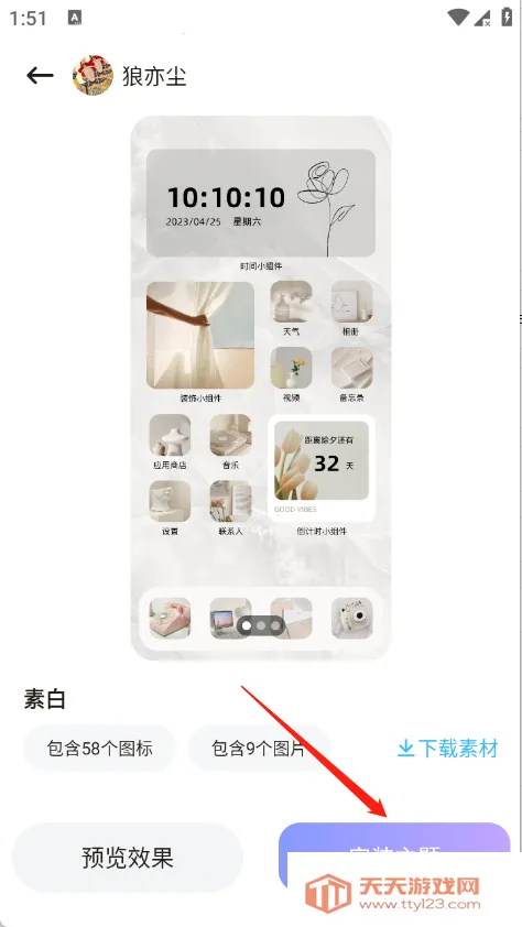 ��������(�ֻ��๦�ܹ���)